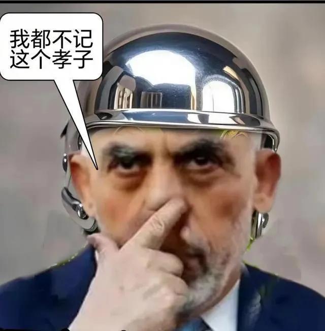 又拉黑一个，原因很简单，哈马斯的孝子贤孙！[捂脸哭]👇🏻👇🏻👇🏻他她