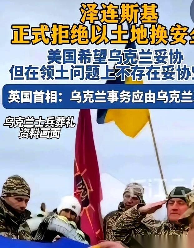 特朗普估计都傻了。普京估计也懵了。他俩都觉得这事儿稳了，就等那个演员签字画押