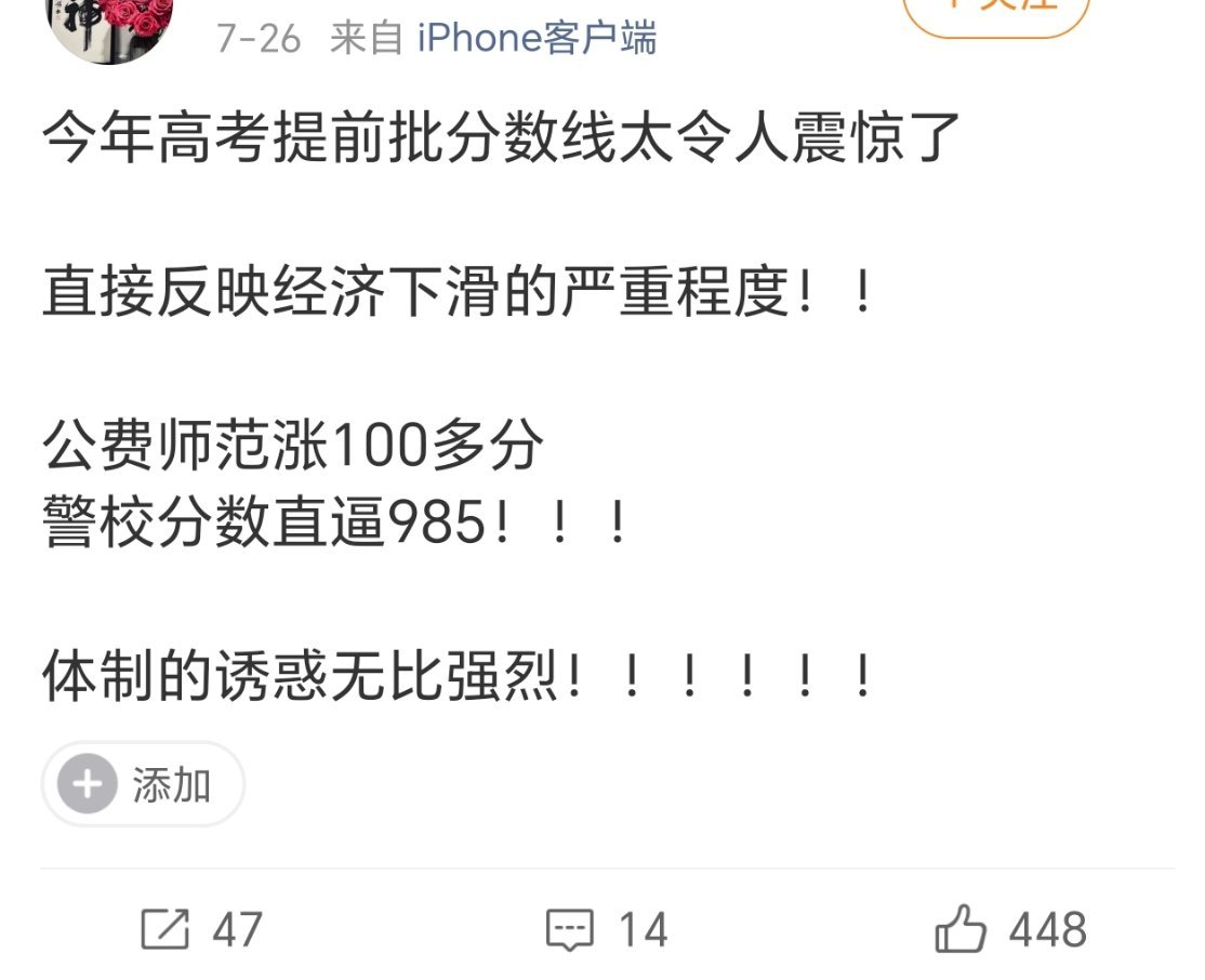 可以理解