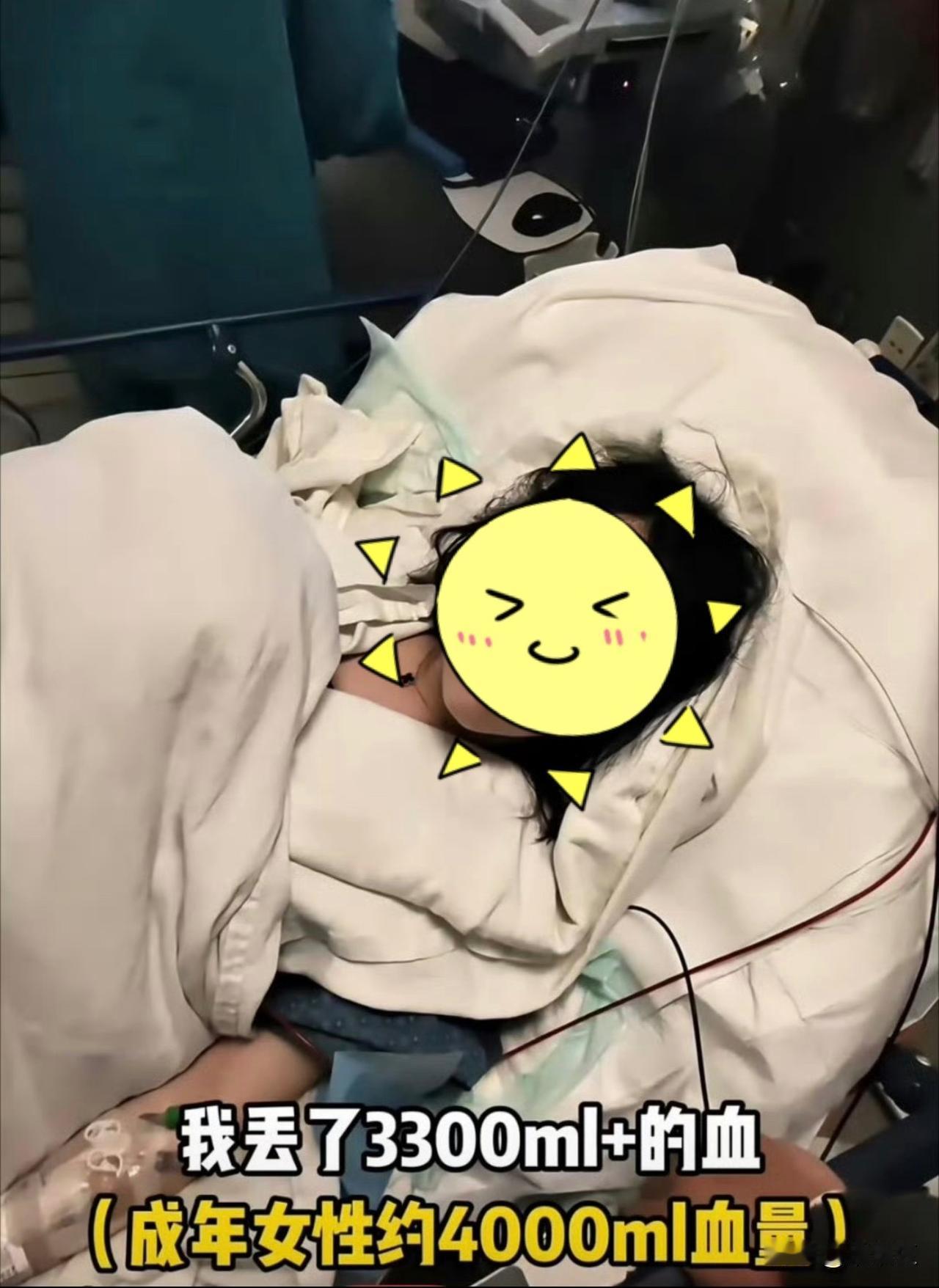 三级撕裂、出血3000ml，生育竟沦为广告位？ 这事情可能大家都有听说吧