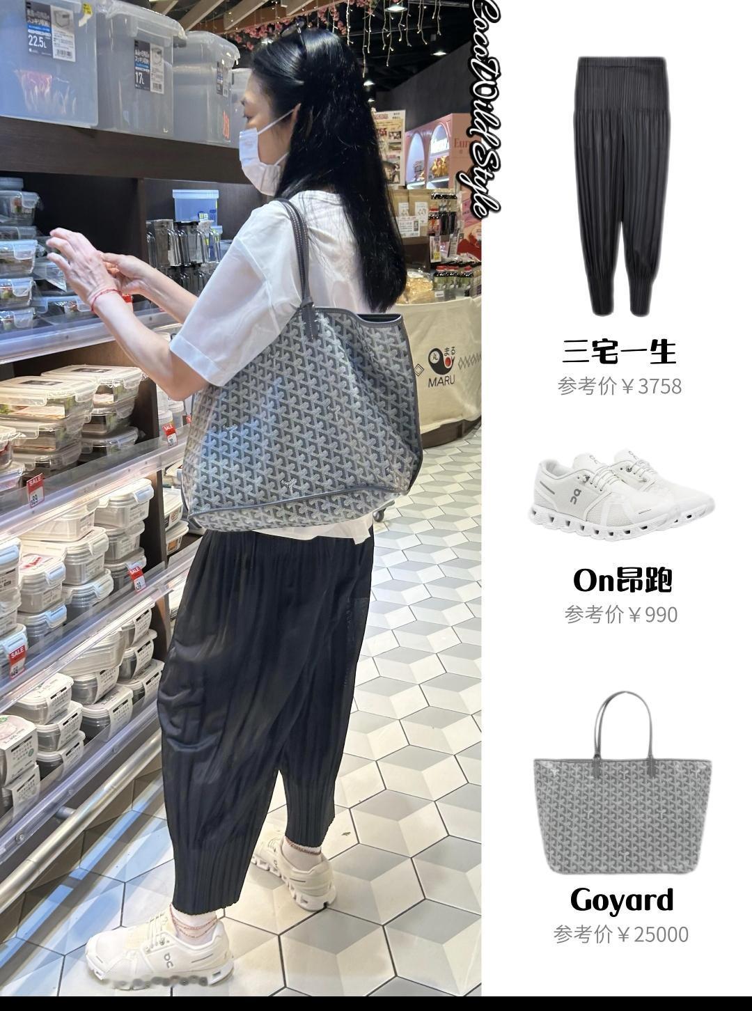 朱丽倩的消费也不算低的，一条夏天的宽松裤子，就要3758元。很多人以为朱丽倩如今