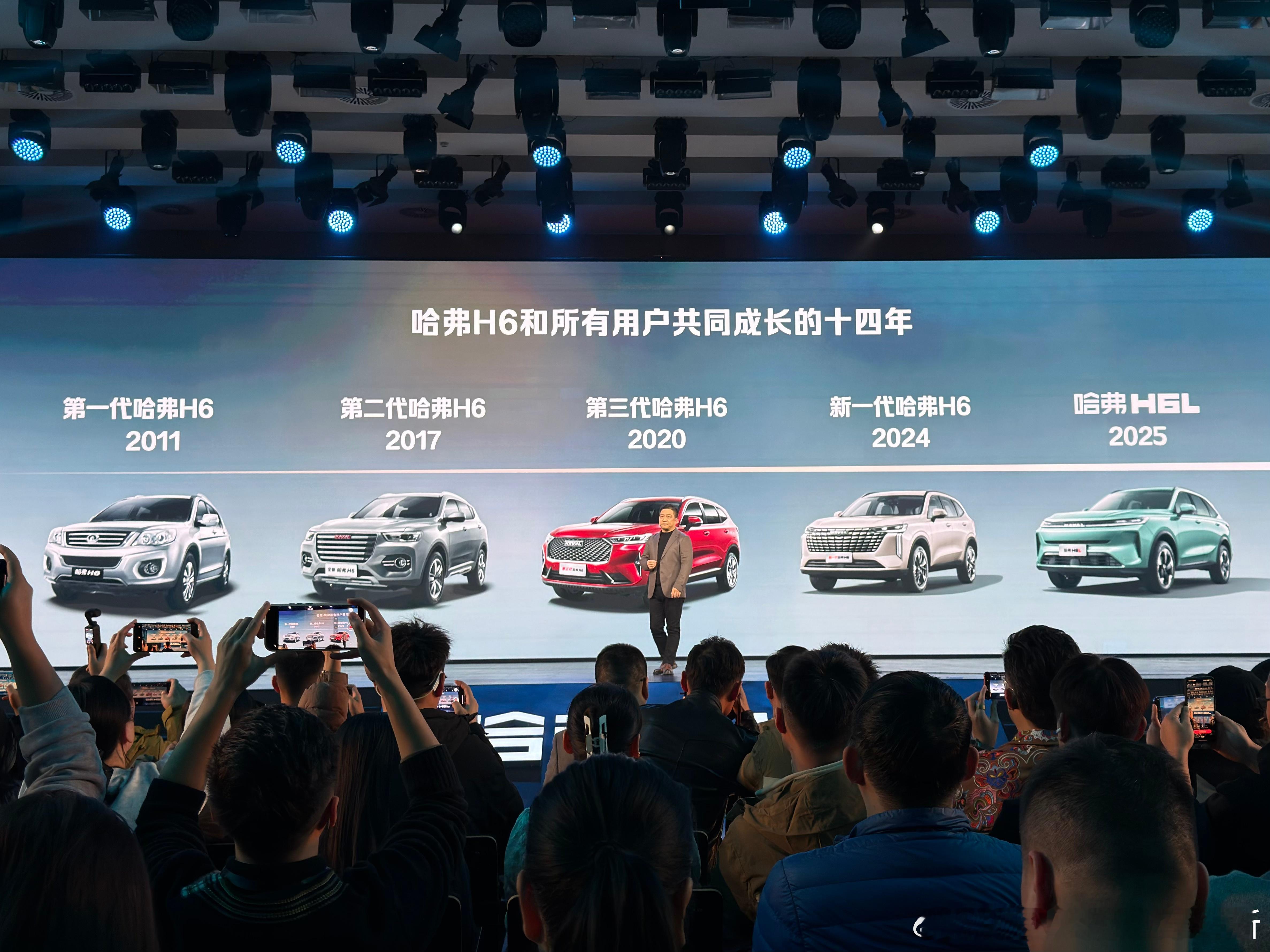 哈弗H6L正式上市，10.39万起，“国民神车”又进化了今晚（11月18日