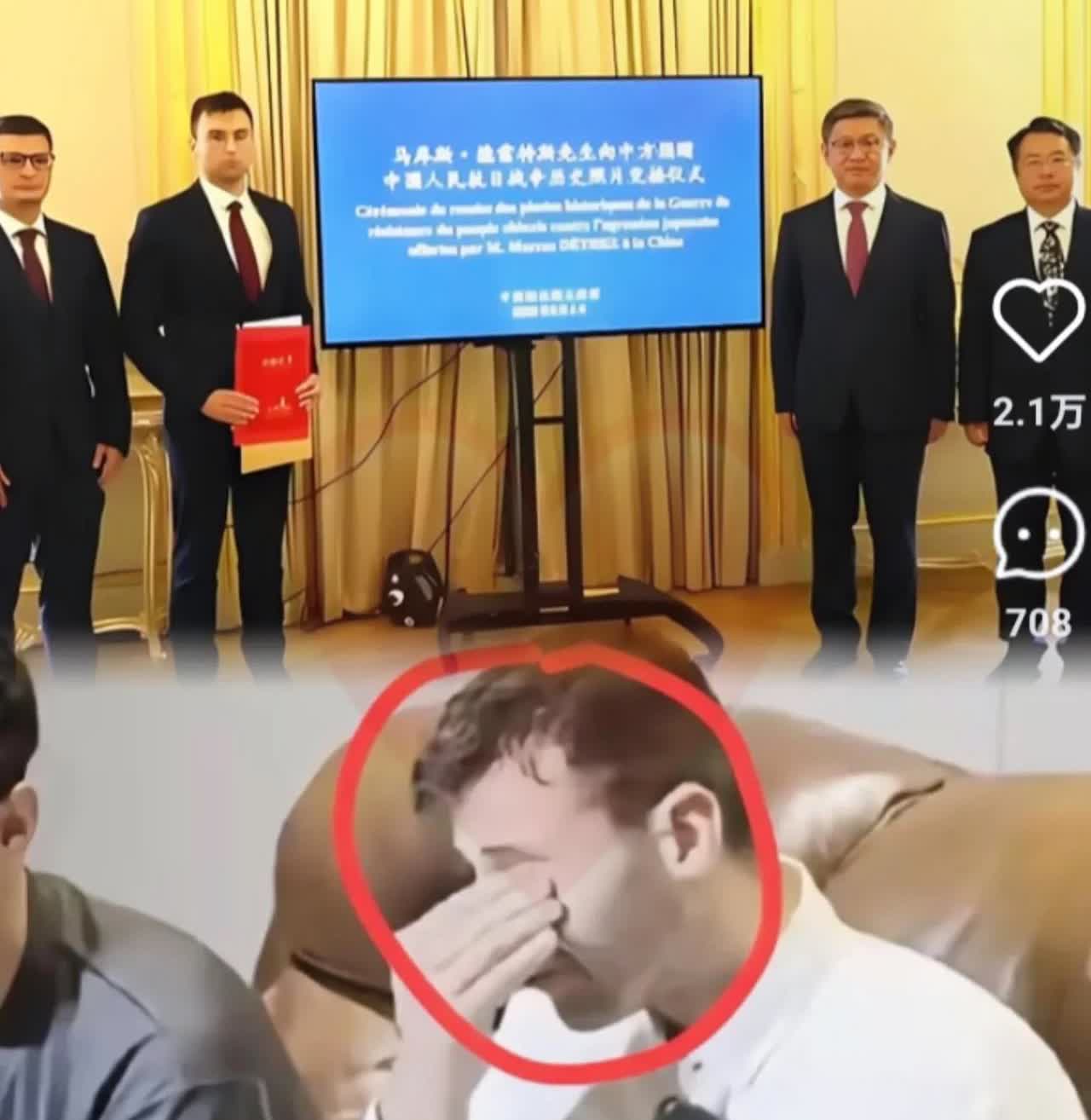 马库斯母亲的心愿要泡汤了[笑着哭][笑着哭][笑着哭]马库斯母亲希望儿子能留在