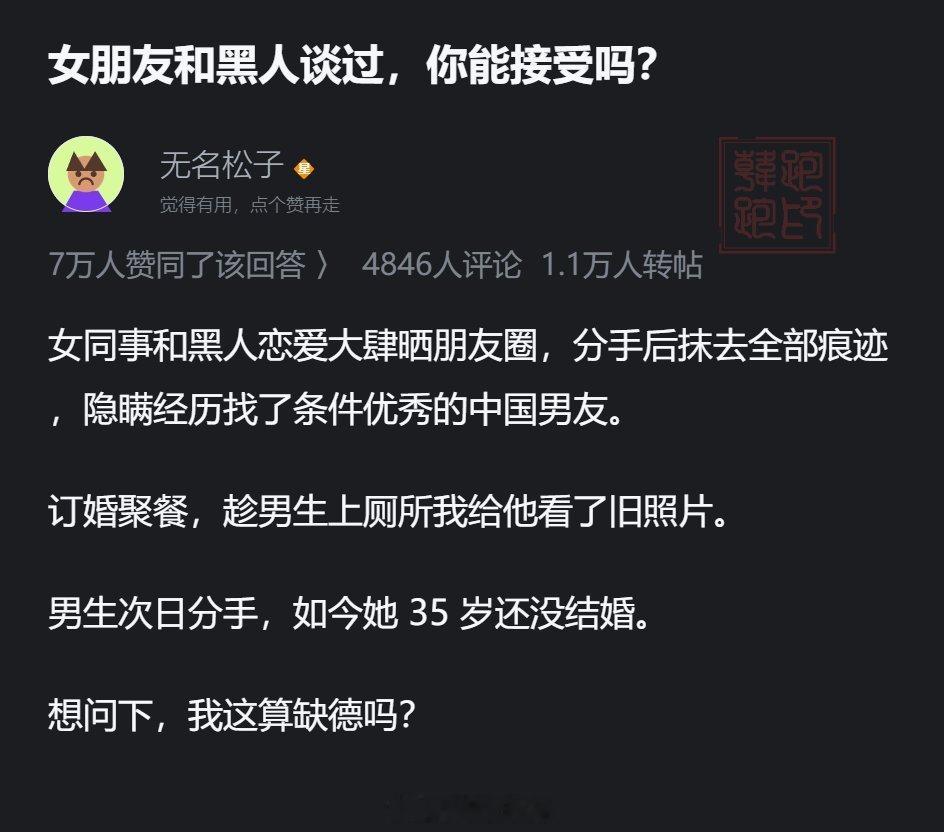 这叫救人一命胜造七级浮屠。