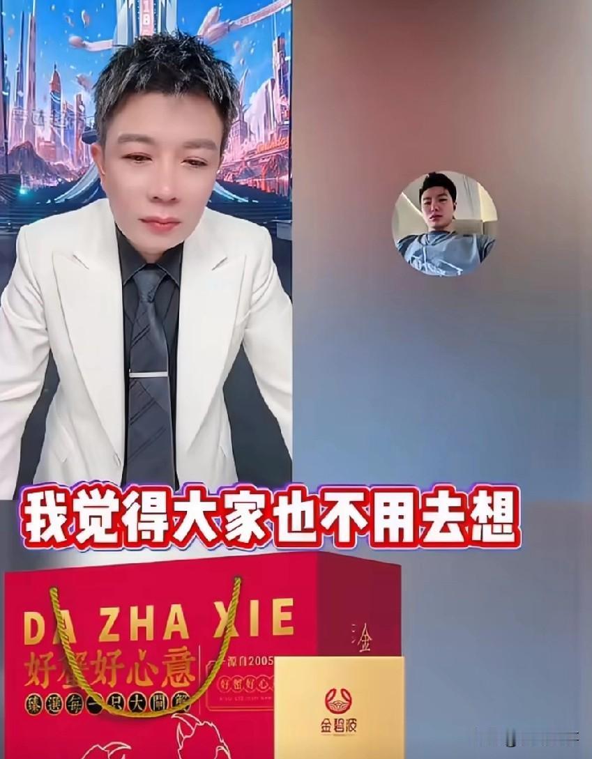蛋蛋时不时阴阳一下辛巴，辛巴终于忍无可忍回应蛋蛋：我从未算计过离开的任何人！从未