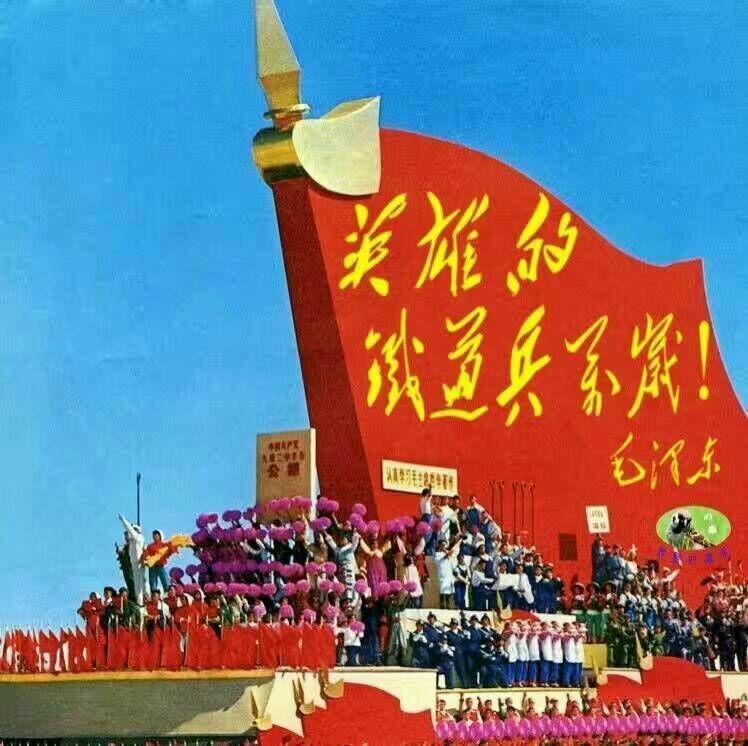 铁道兵各方面都远胜于基建工程兵铁道兵文化铁道兵与基建工程兵，同于1982年