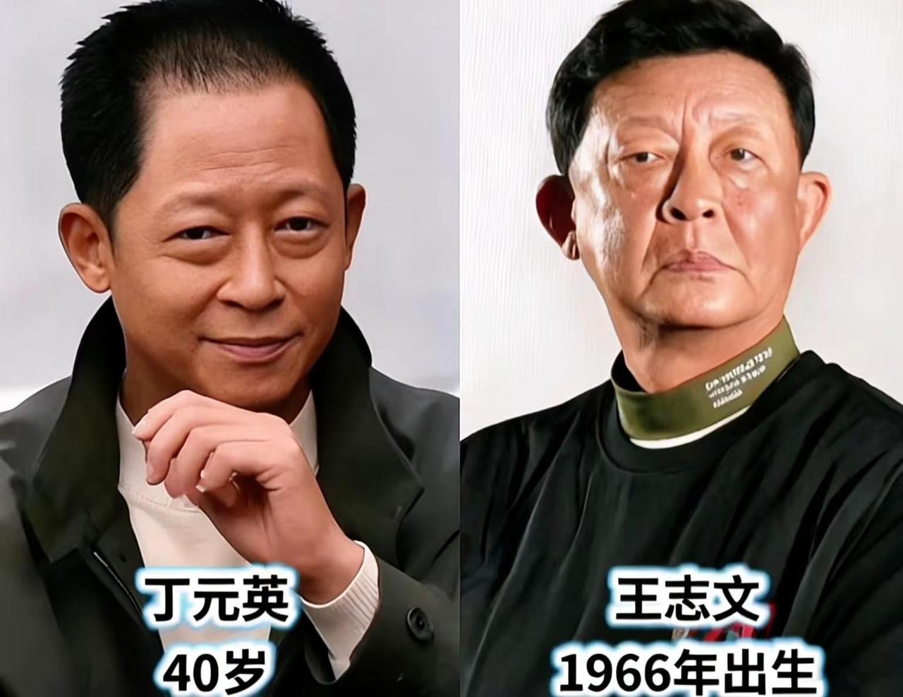 电视剧《天道》演员当时Vs如今PK.明星娱乐圈影视明星强烈推荐