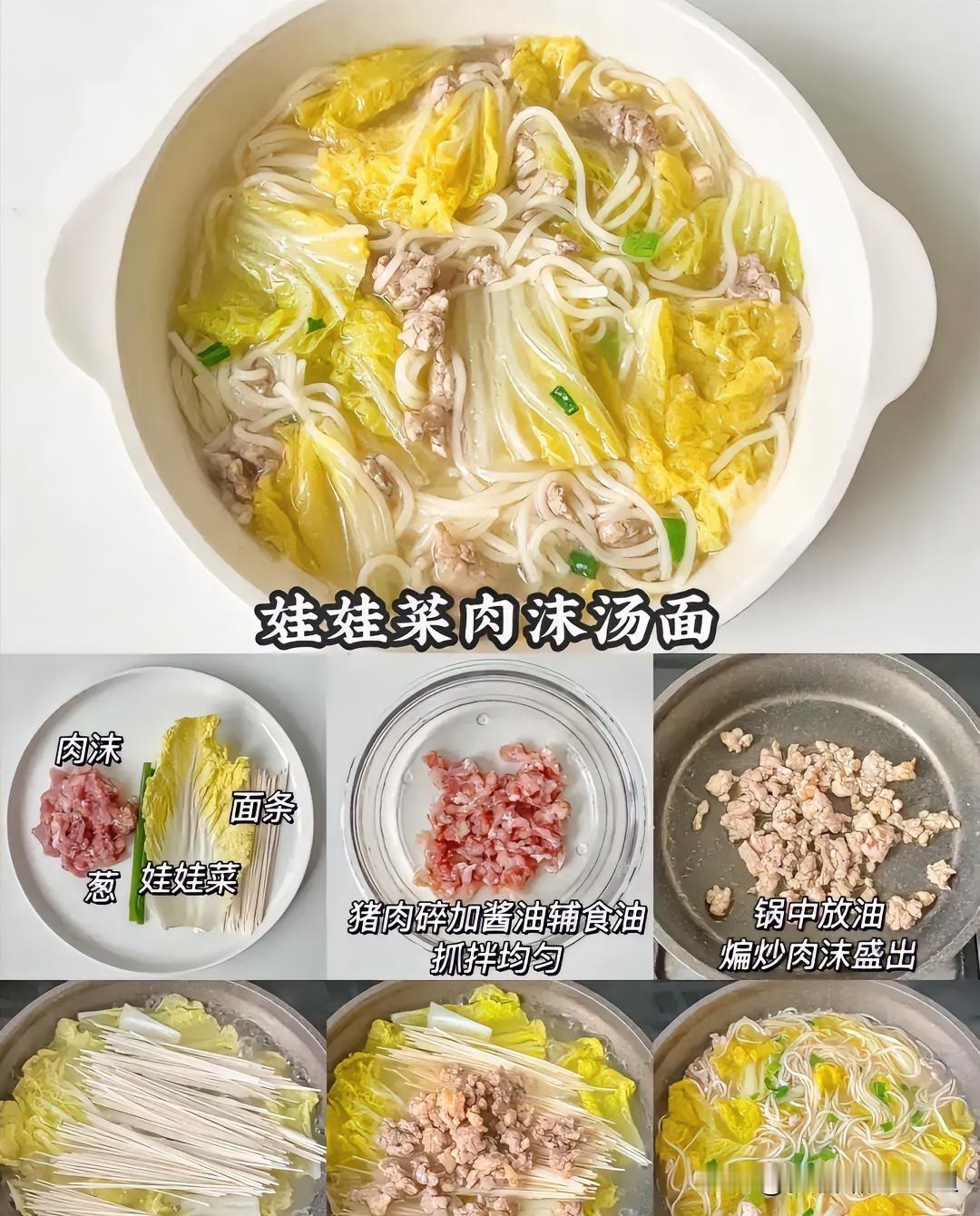 一天只吃两顿饭对身体有益吗一天最好吃三顿饭，这样对身体才有好处，只吃两顿，不利于