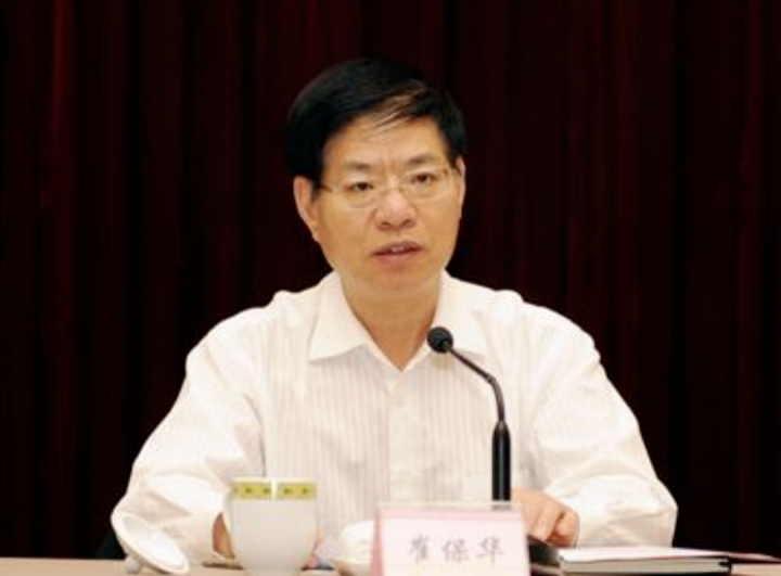 云南检察机关依法对崔保华涉嫌受贿案提起公诉