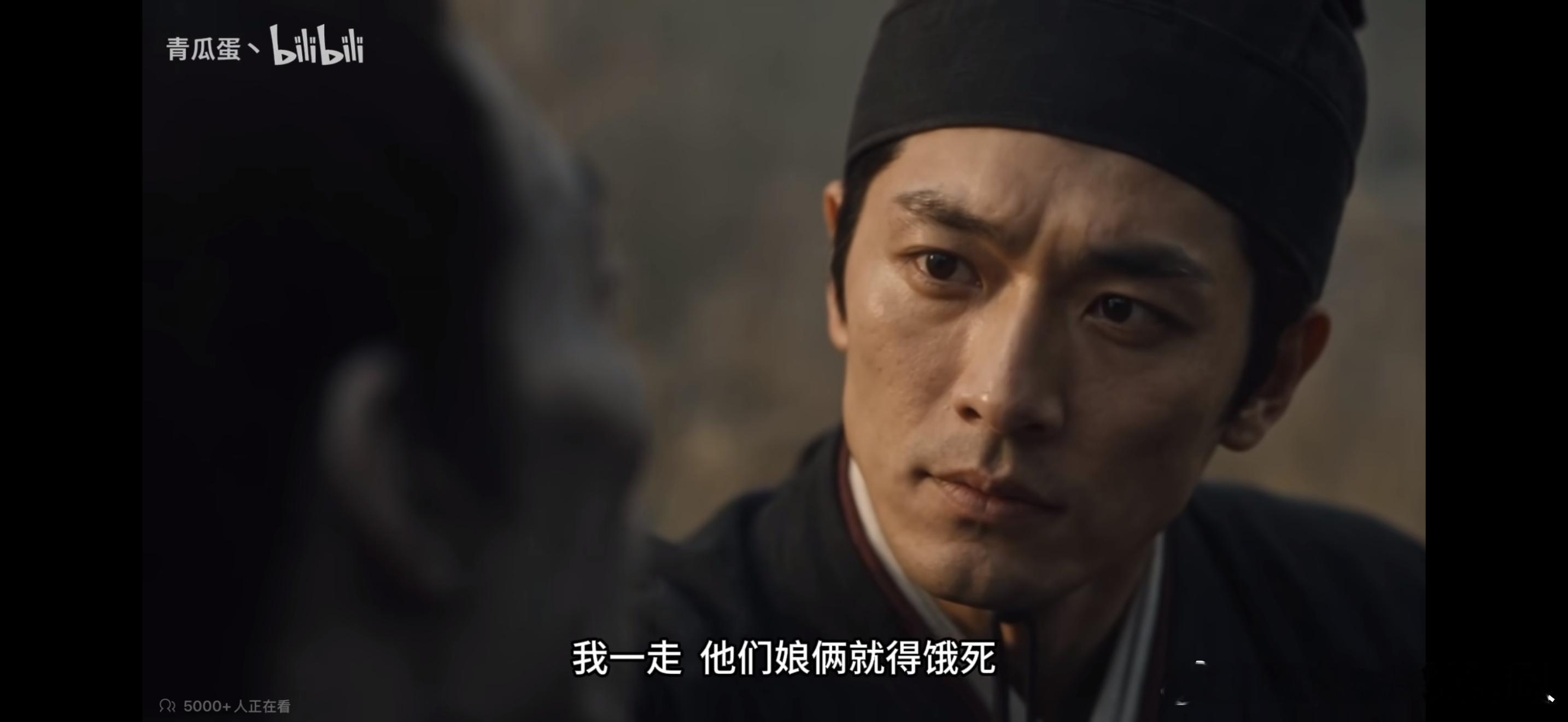 大晚上在B站刷到一个AI视频，立意还是比较好的，主人公是汉末令史，受命去查天下妖