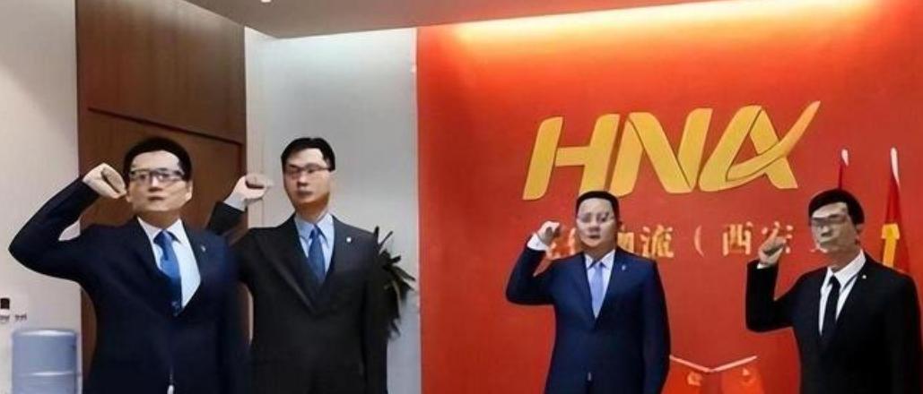 中国第二大民营企业“倒了”，负债高达7000亿，现已“卖身”改名。2021年，中