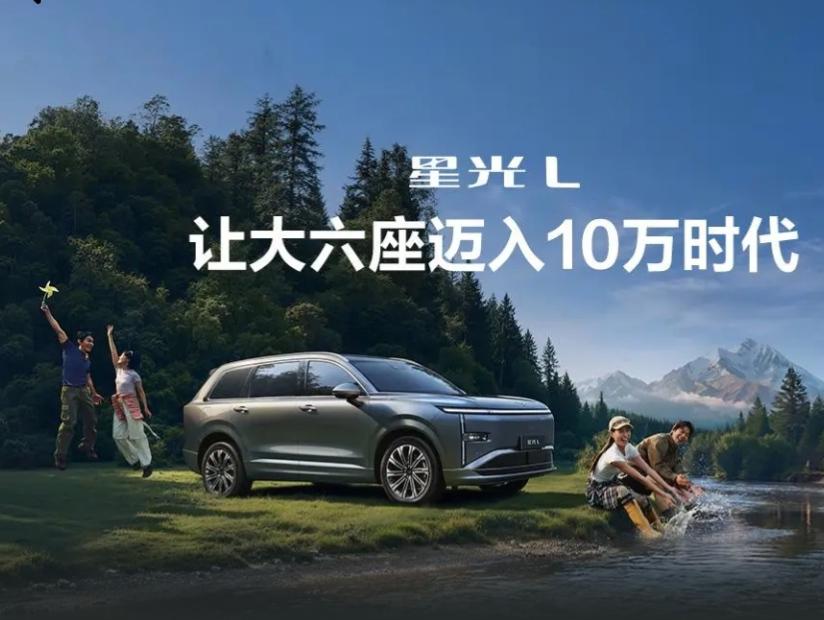这就是赤裸裸的现实啊！6％家庭，买50万元以上的车；12％家庭，买20~50