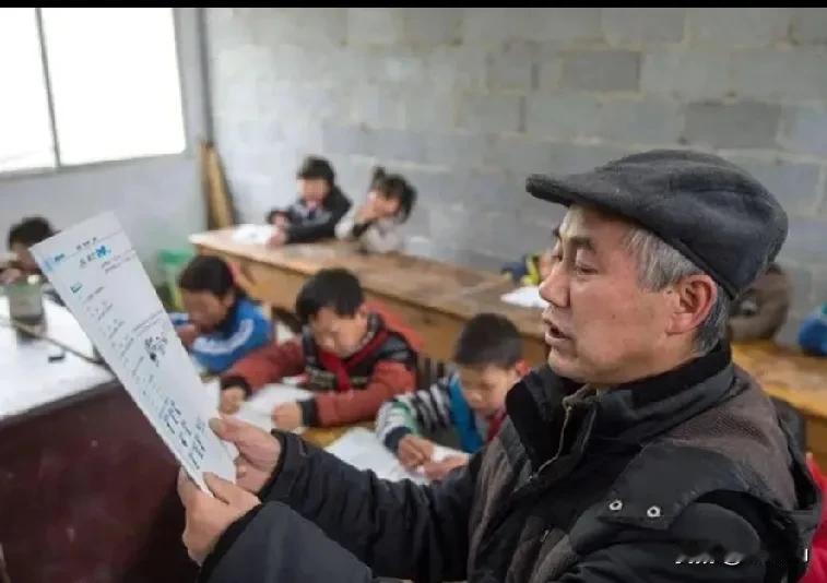 退休教师独生子女发放标准——各地差距天壤之别。近日，在网上刷到四川一教师曝料