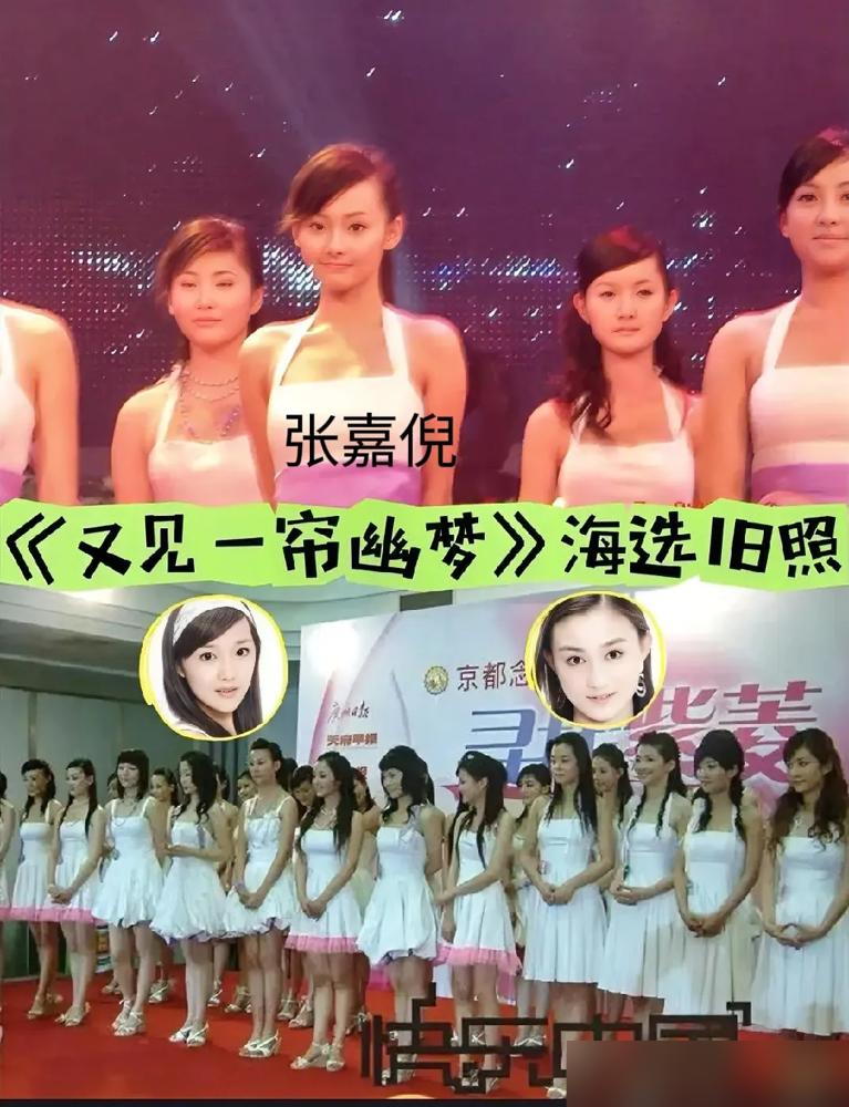 张嘉倪拿上亿别墅带俩娃，买超却要卖房凑八位数抚养费，陪新欢产检一脸官司相。