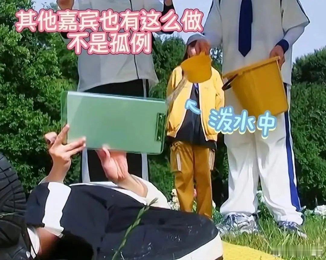 别人泼白鹿就是游戏白鹿泼别人就是欺负人？