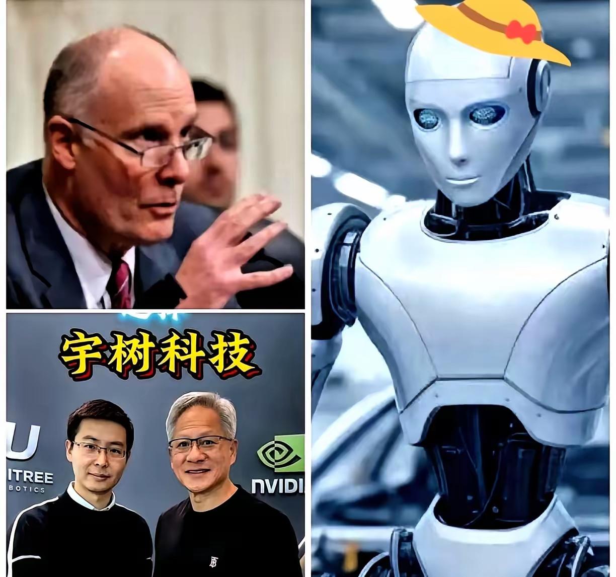 感觉宇树科技要凉了，这不是危言耸听，而是事实！在宇树科技踏出与英伟达合作这一步