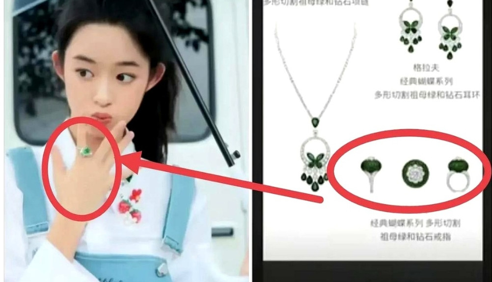 黄杨就算当不了明星，她也能讲故事养自己。最近她爸说戴的首饰全是仿品，结果网友放