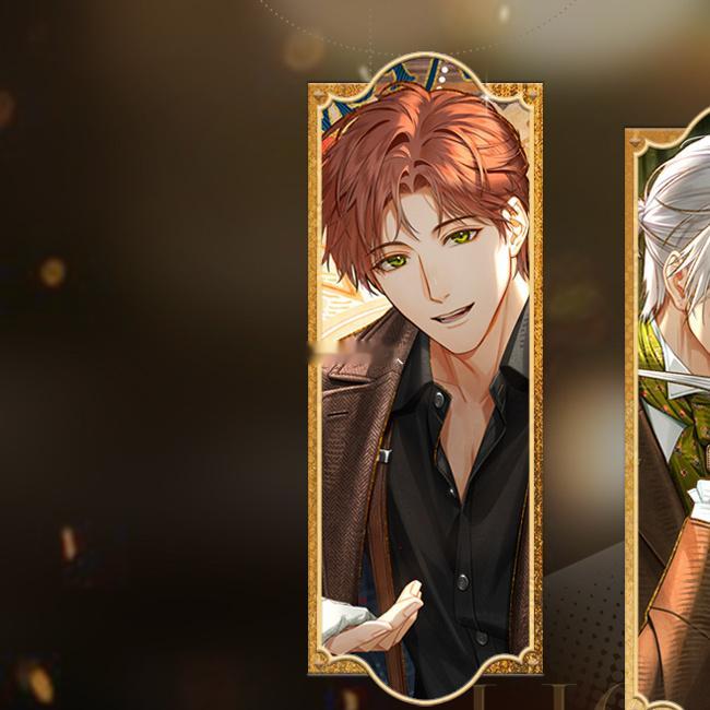 天猫光与夜之恋有些瞬间，注定只属于你。或许是萧逸变魔术般递来的那颗柠檬糖，依旧带