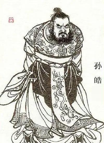 孙皓命人用烧红的铁锯，活生生锯断了大将陈声的头颅。这位百姓寄予厚望的明君，此