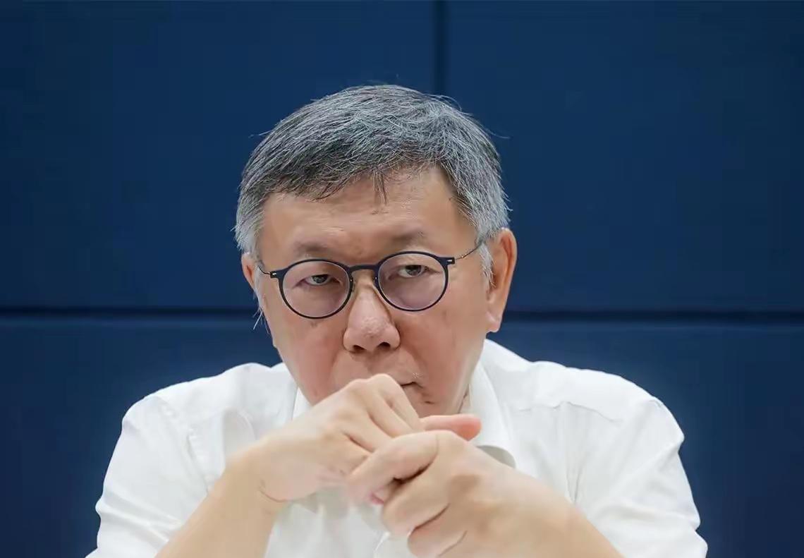 柯文哲对着赖清德喊话：你出来明白讲，我就把她换掉柯文哲这是急眼了。他直接跟赖