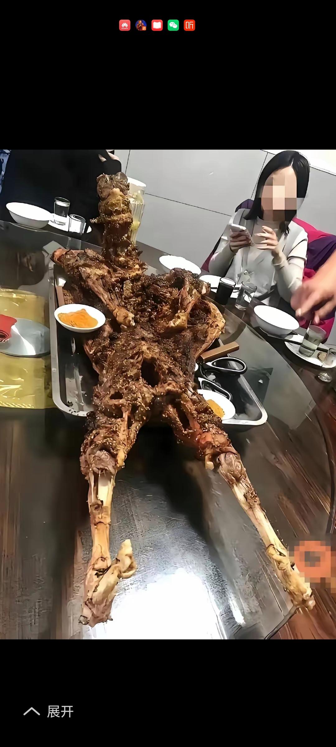 看这造型，你能猜到我们吃的是什么肉吗？