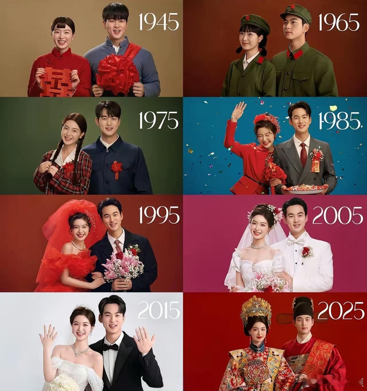 中国婚纱照的变迁，你最喜欢哪个年代的？