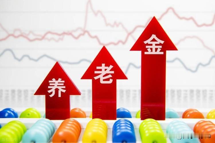 尽早的发布城乡养老金上涨的消息，是为了给广大农民吃一颗定心丸，厘清一些谣言，让尘