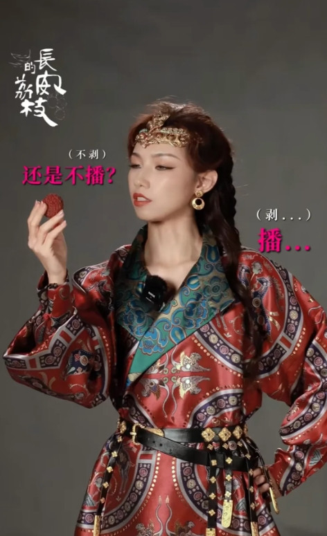 我敢说《长安的荔枝》这部电影一定会大卖，一定会火起来，就凭这次那尔那西的炒作，网