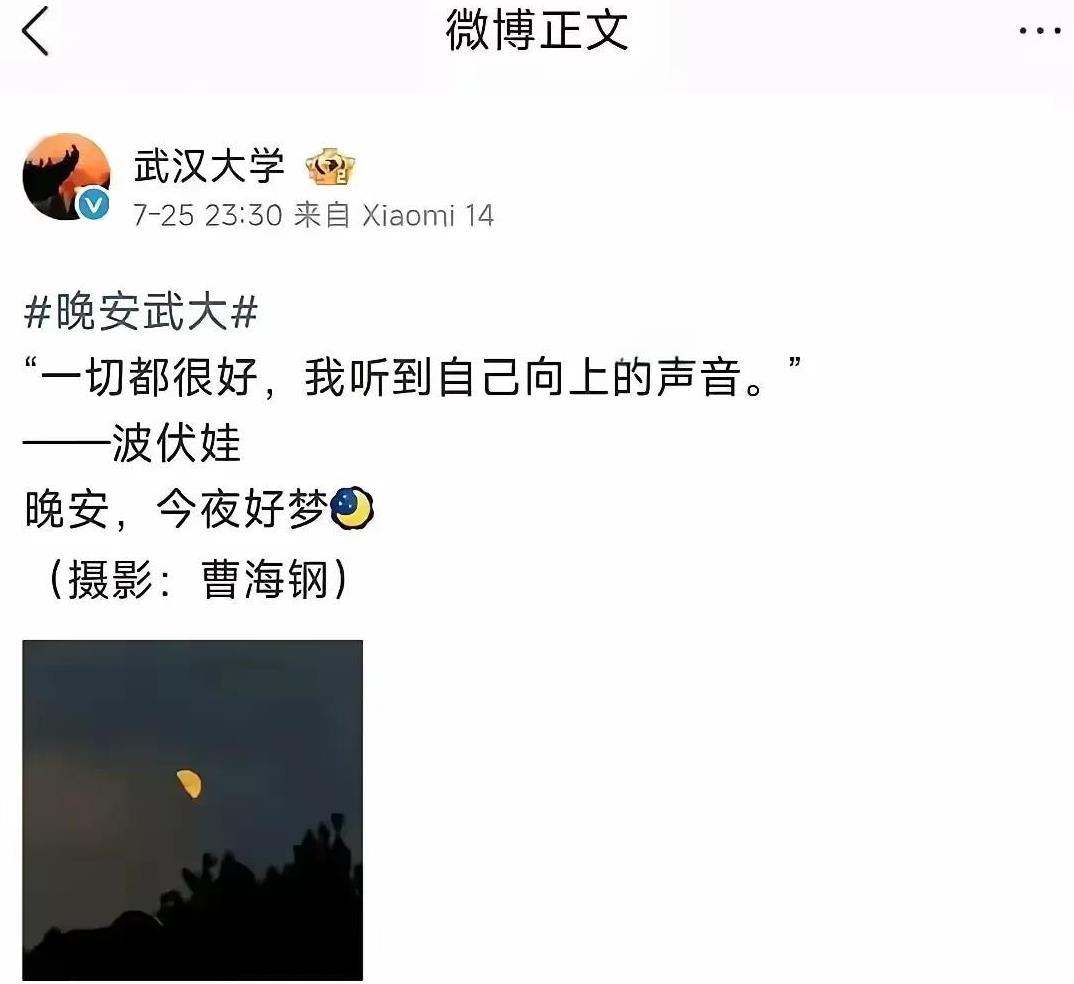 “培养什么人，怎么培养人，为谁培养人？”这是教育要解决的问题！记得哪怕十年前
