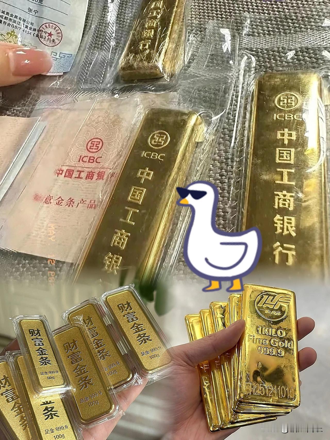 手捧黄金的，估计又得心慌意乱了5月12号，这金价又坐上了过山车。上午看