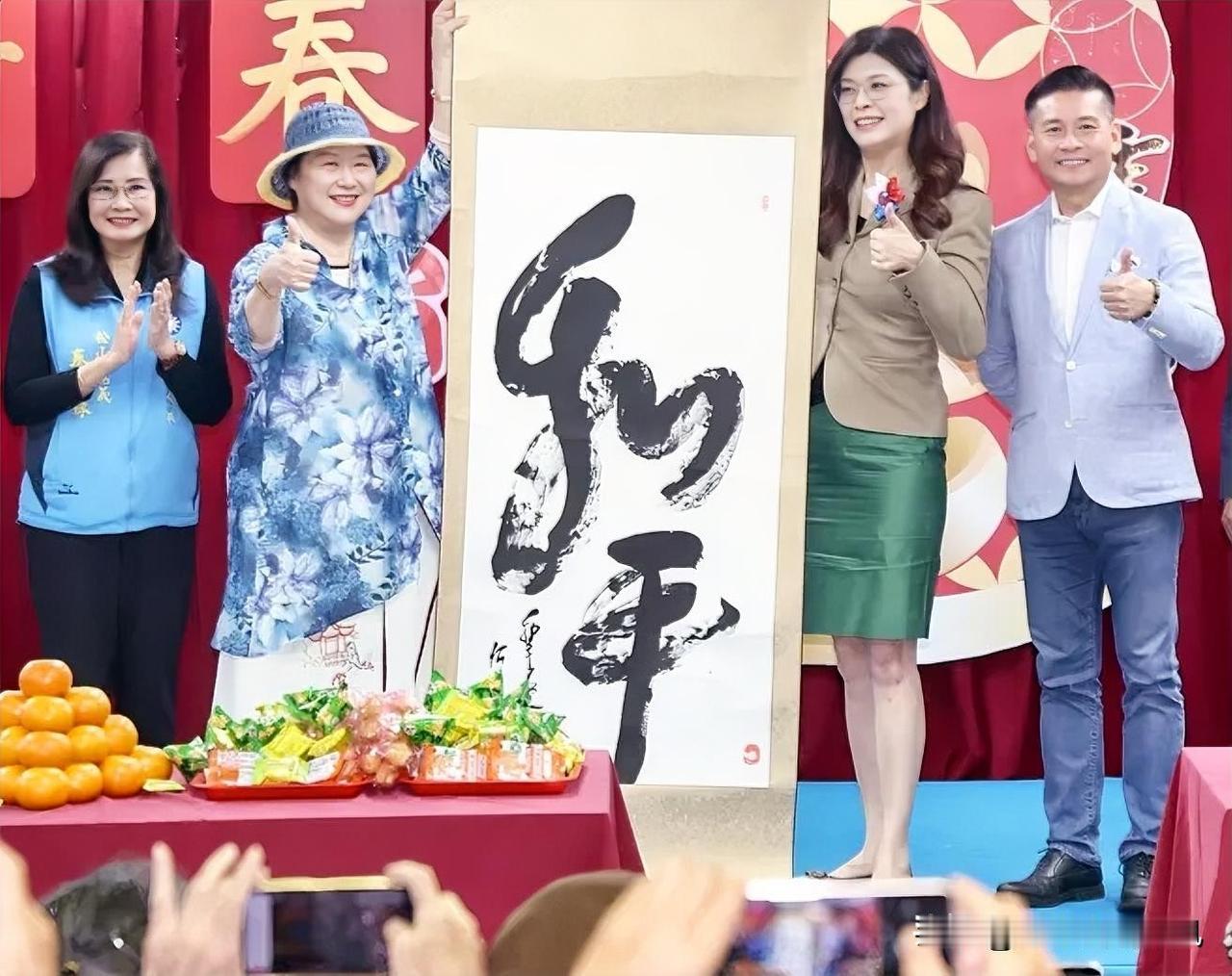 国民党主席郑丽文昨日参加国民党台北市党部新春团拜，谈及县市布局直言若国民党内有更