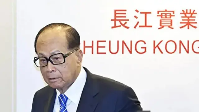 太尴尬,何祚庥痛批港媒、力挺李嘉诚后,官方表态!交易注定要黄