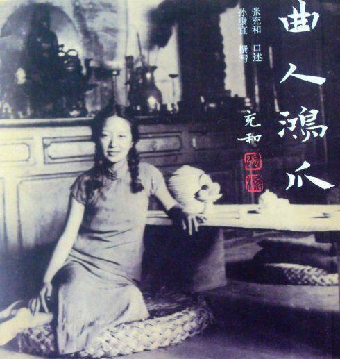 她从来不做体检，常喝隔夜茶，得了癌症也拒绝化疗，照样活到102岁！医生追问她长寿
