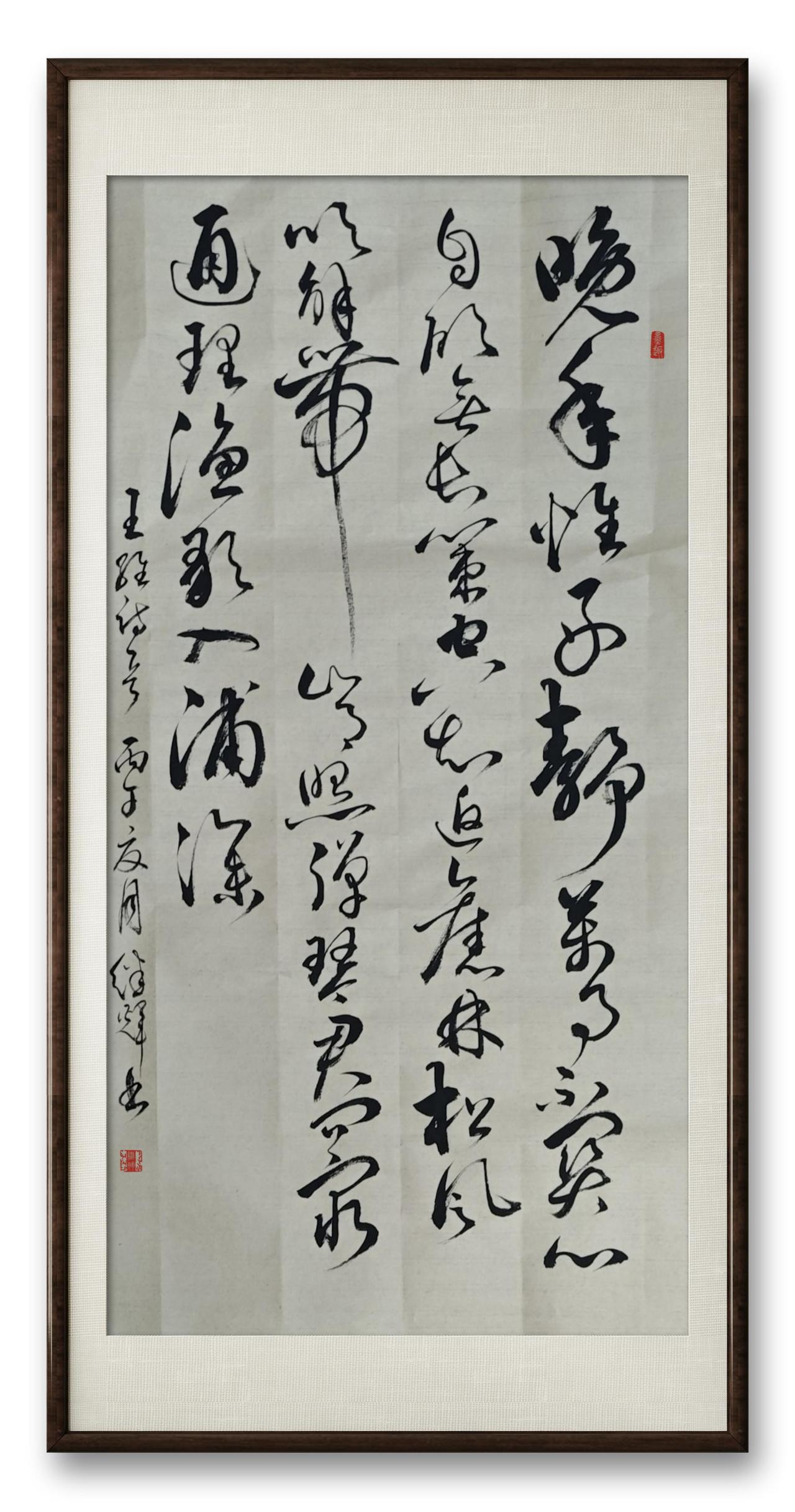 “晚年唯好静，万事不关心”，王维这句诗道尽晚年心境。人到暮年，历经世事沧桑，就想