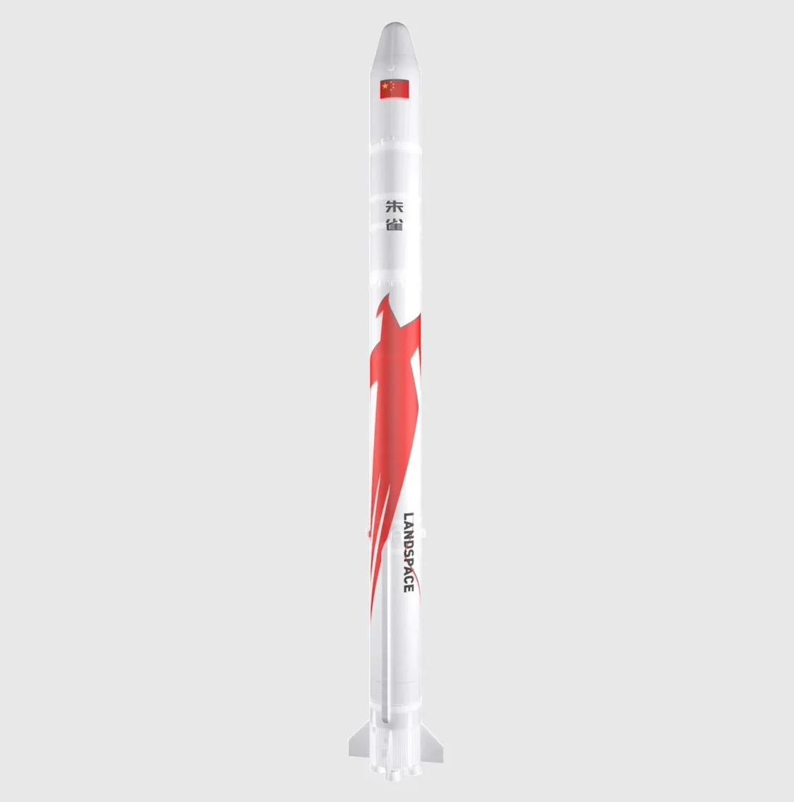 要来了？朱雀三号发射窗口锁定，将再次进行一级回收测试，一旦成功，对中国航天来说意