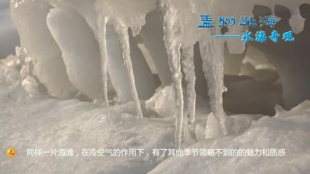 盖州gdp_盖州地图(2)