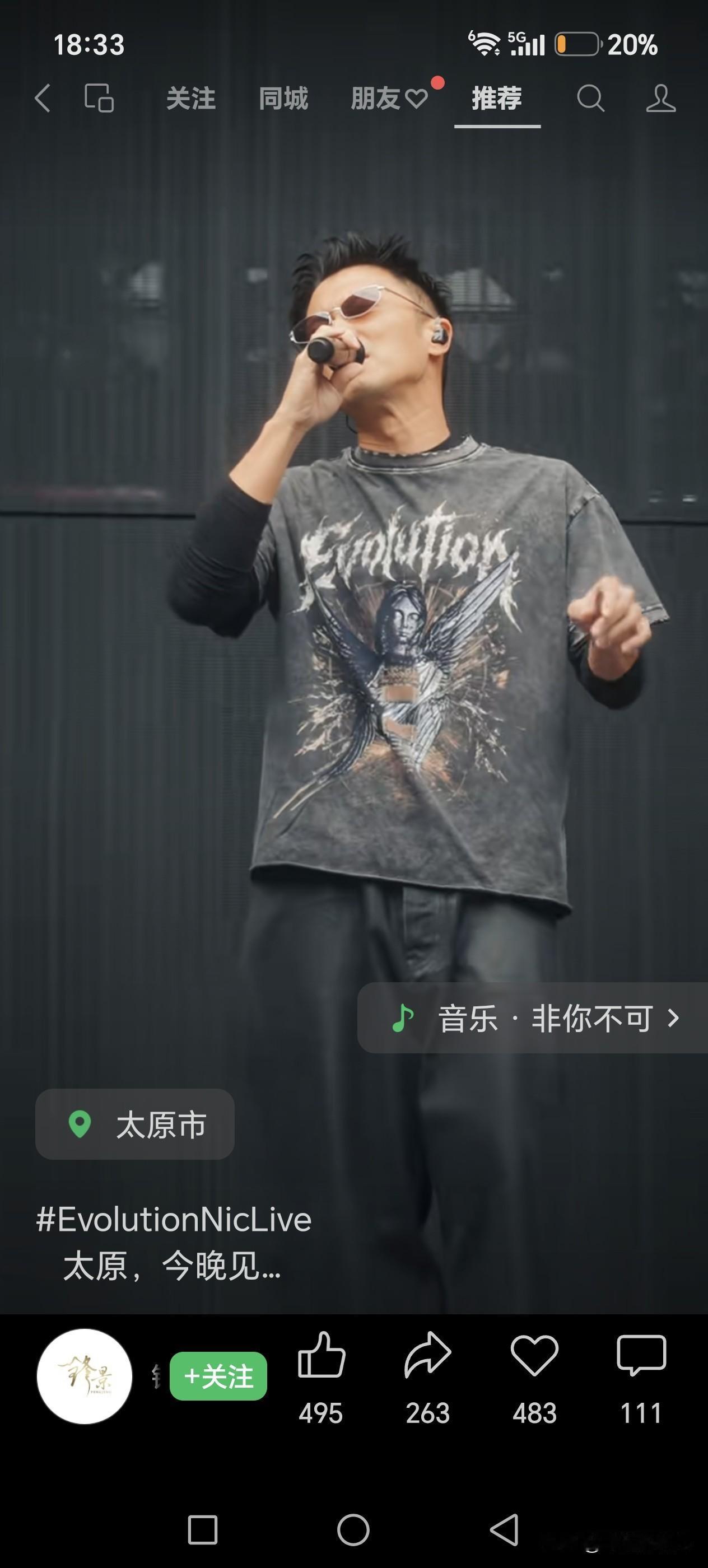 80后怎么就老啦，看我们谢霆锋，这不是老，是男人味儿，你承认么？不承认
