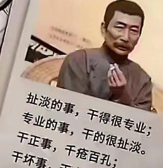 济南那个女老师用书本抽学生脸的视频，看得人火气直冒。事情就出在高新区伯乐实验学