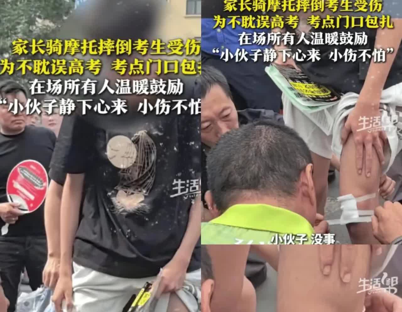 “一次高考，换来了家长的愧疚”，6月7号那天，山东济南，发生了一件令人心疼的