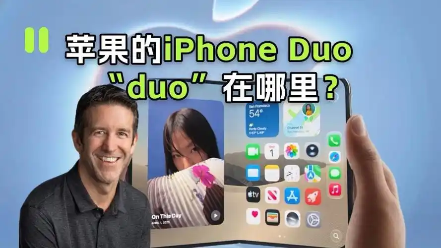 苹果又来新玩法！新款iPhone新机取消实体卡槽，看来国内用户这次真要“自适应”了！绝大多数人用手机