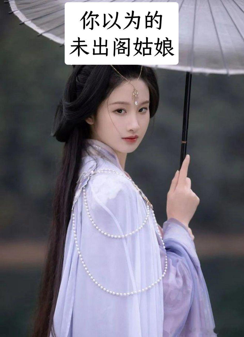 为什么曹操喜欢有夫之妇？[滑稽笑][滑稽笑][滑稽笑]​​​