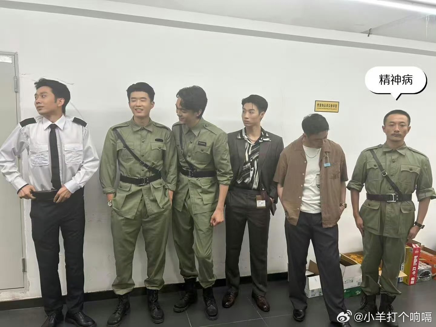 怎么喜综门槛也要180了喜综的门槛也是越卷越高了这个一米八一米九的每个都是大