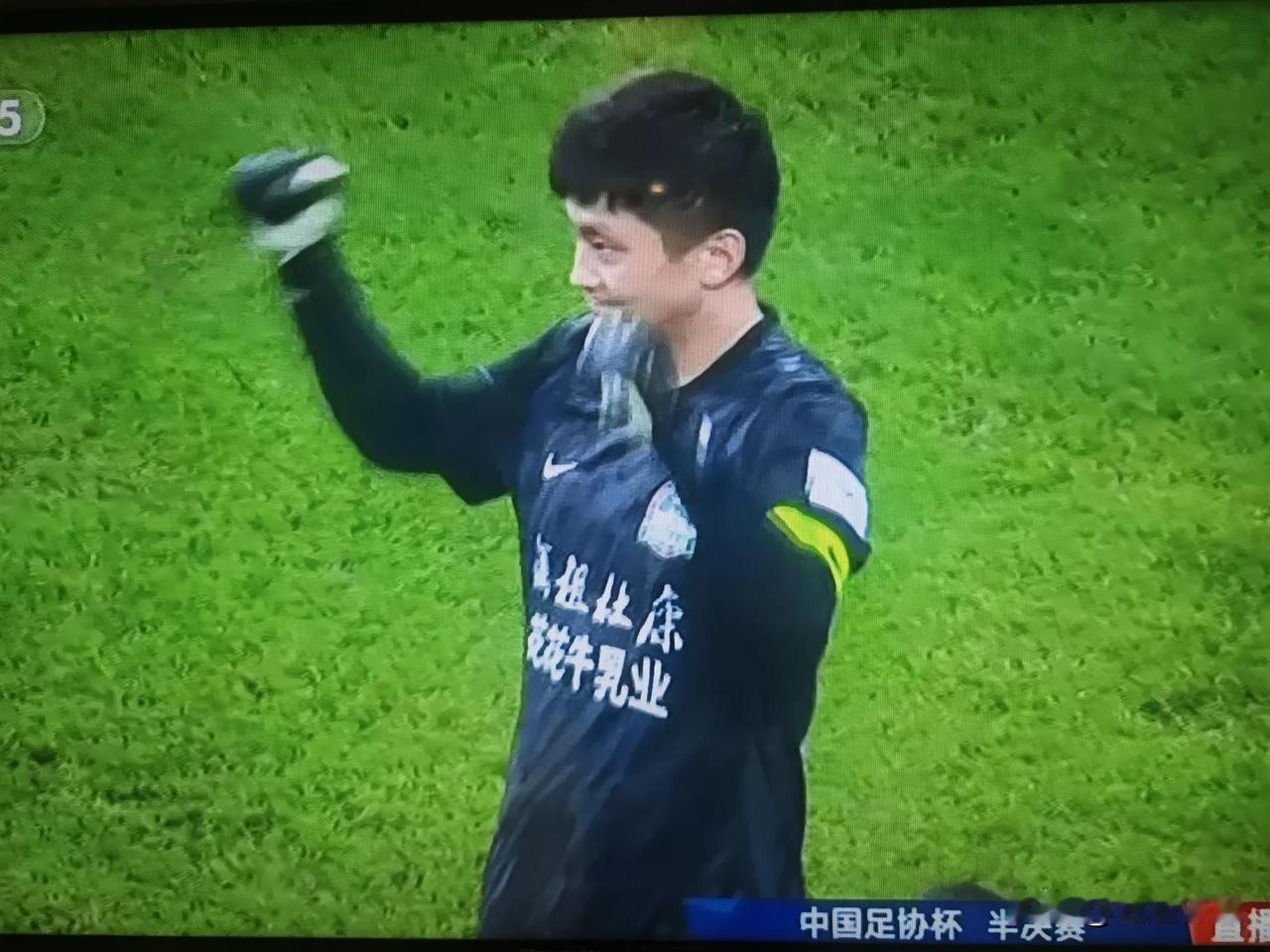 河南俱乐部第一次打进足协杯的决赛！通过残酷的点球大战，河南俱乐部客场