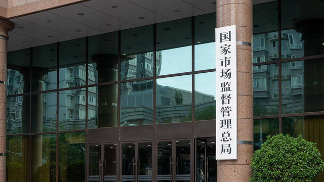 中方看穿李嘉诚计划,点名警告长和集团,想把港口交给美国行不通