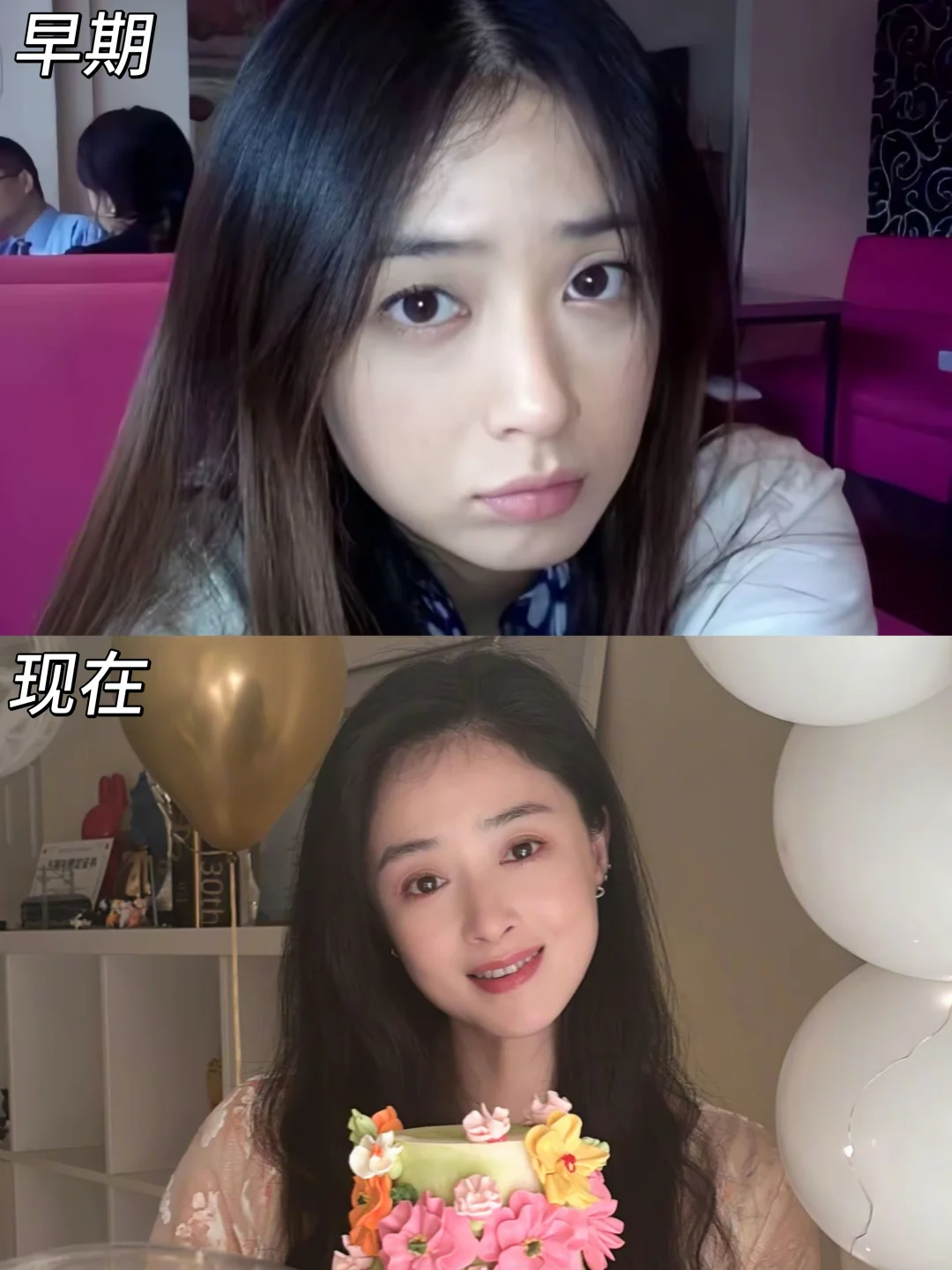 早期🆚现在！素颜也美 蒋欣的美貌没时差👍🏻