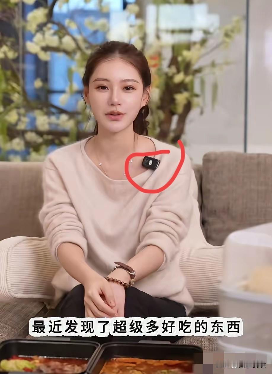 关于马筱梅发现一个新现象都说她怀孕了本人没官宣还是有人不相信但想说的