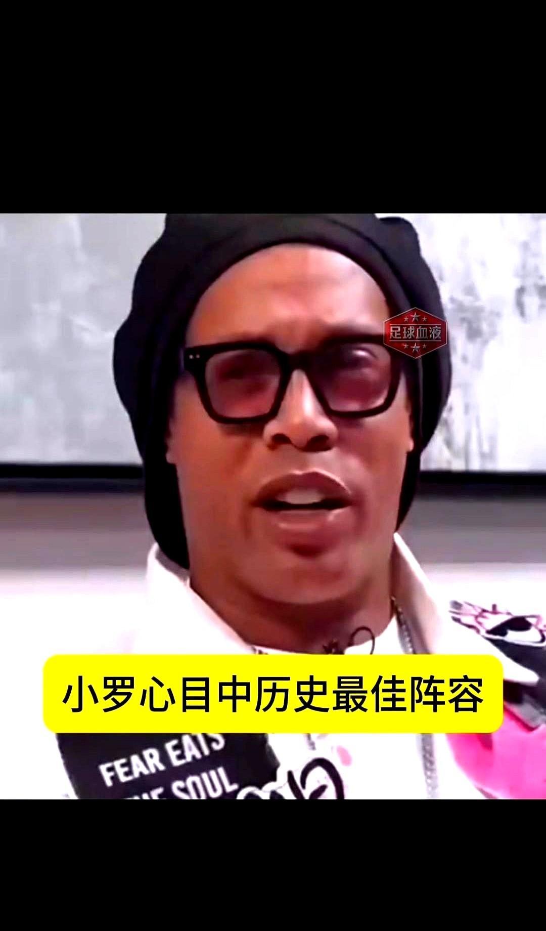 不是孩子不会踢球，是以前教错了。12岁的小孩，能8秒内一脚把球从后腰传到边路，