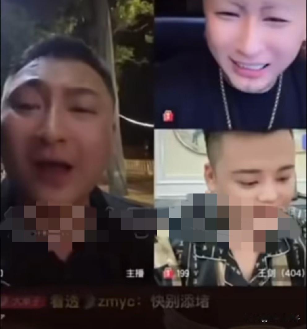 铁岭小辉醉酒“口嗨”狂飙粗口再遭永久封禁，立马认怂道歉喊爸爸！