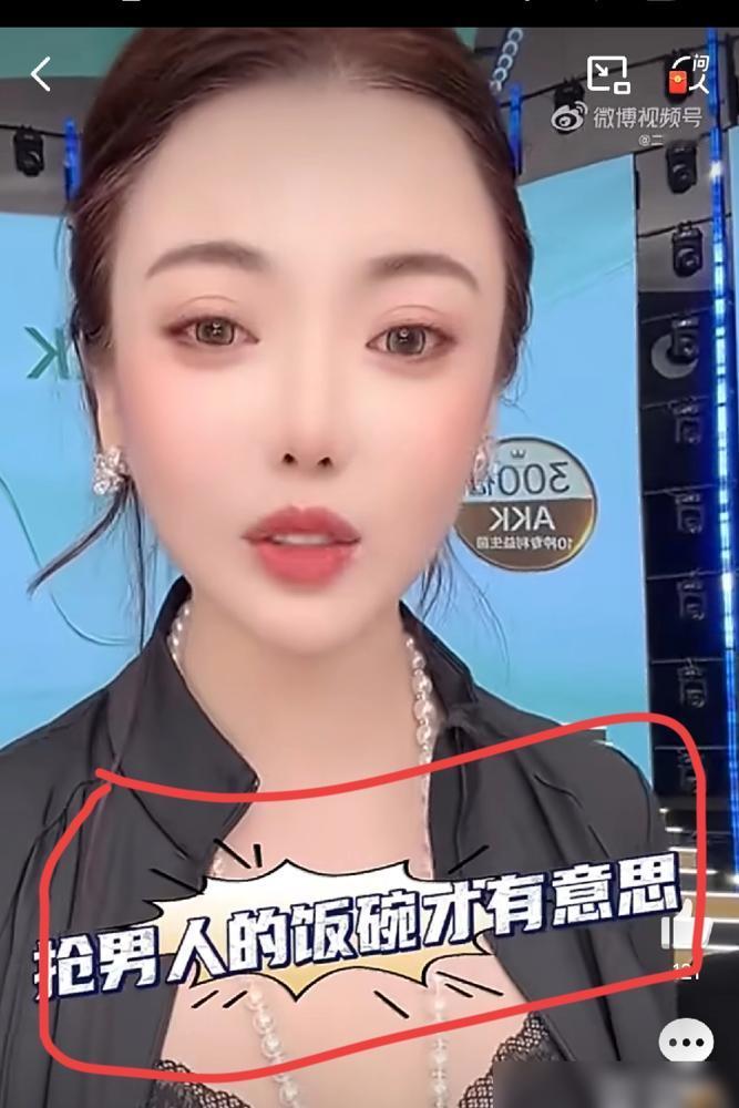 别再扯什么背叛师门了。我告诉你，辛巴根本没把蛋蛋当徒弟，而是当成了一件价值960