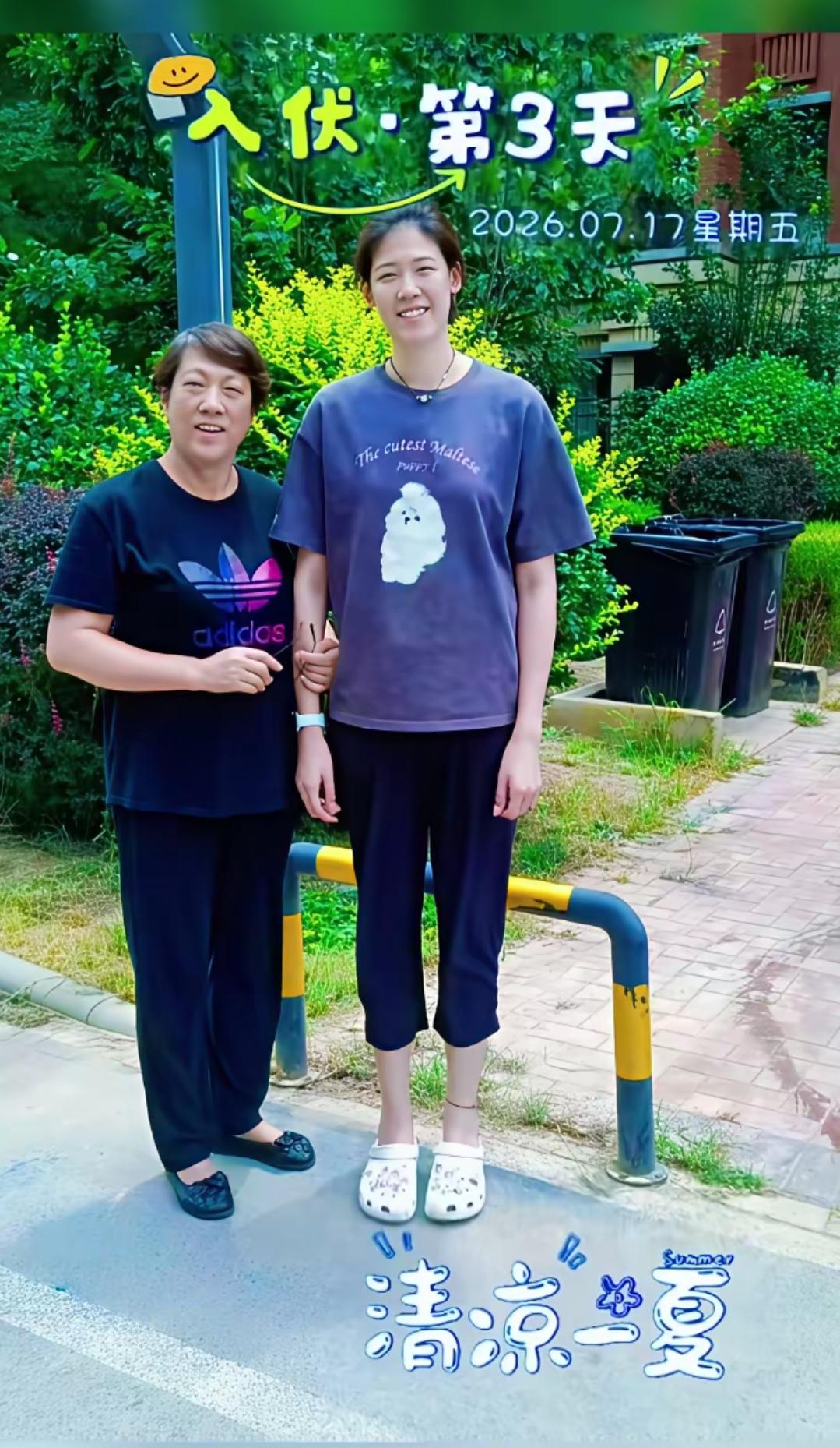 李盈莹结束北京训练已返回天津，下一步或真正专心养伤期待亚锦赛赵勇征召近日，网